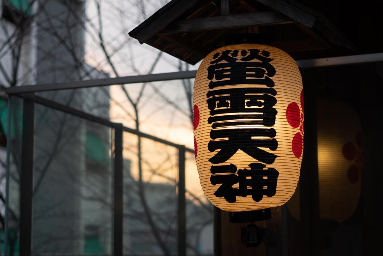 Kagurazaka No Yado 神楽坂の宿 Tóquio Exterior foto